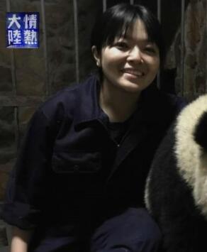 情热大陆 熊猫饲养员 阿部展子 / 熊猫饲养员 阿部展子