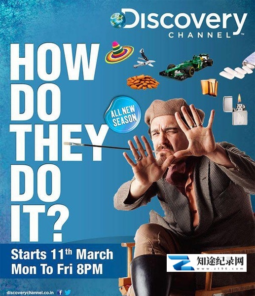 [Discovery]生活科技大解密 全10季 How Do They Do It?-知途纪录片网盘资源下载