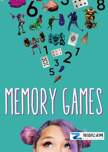 [其他]记忆大师 Memory Games-知途纪录片网盘资源下载