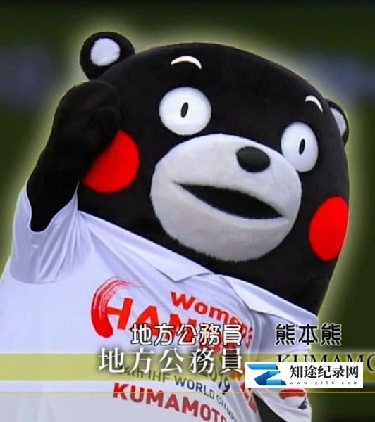 行家本色:地方公务员熊本熊 / プロフェッショナル 仕事の流儀「地方公務員・くまモン」