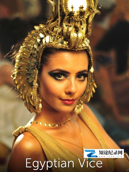 [PBS]埃及劣迹 Egyptian Vice-知途纪录片网盘资源下载