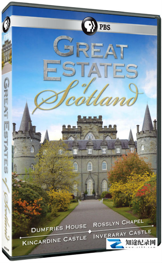大庄园 / Great estates scotland