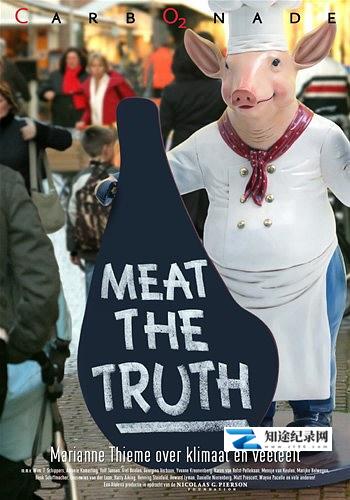[其他]肉类真相 Meat the Truth / 肉的真相-知途纪录片网盘资源下载