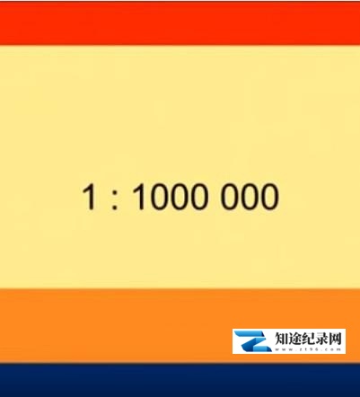 [其他]概率知多少 Million 2 One-知途纪录片网盘资源下载