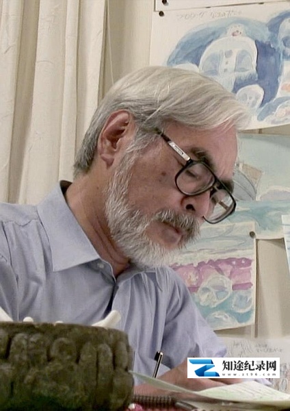 宫崎骏:十年一梦 / 10 Years with Hayao Miyazaki