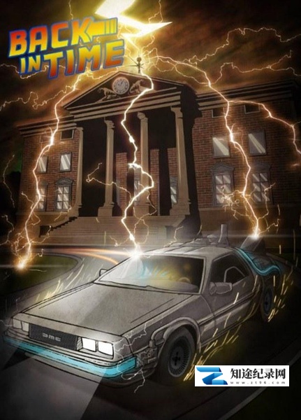 重返时间之旅 / Back in Time