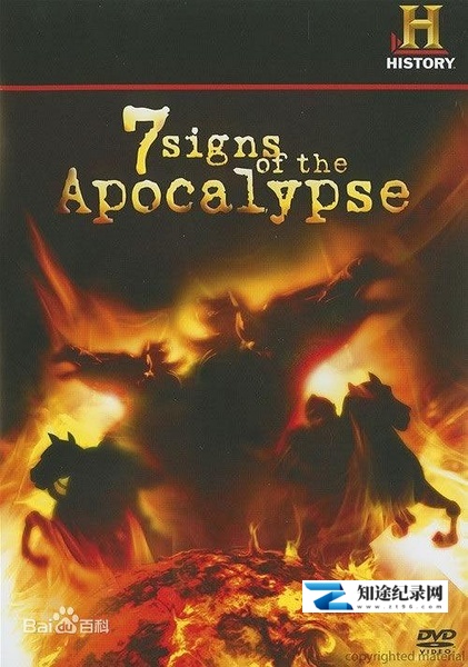 [History Channel]新世界末日的七种现象 The Seven New Signs of the Apocalypse-知途纪录片网盘资源下载
