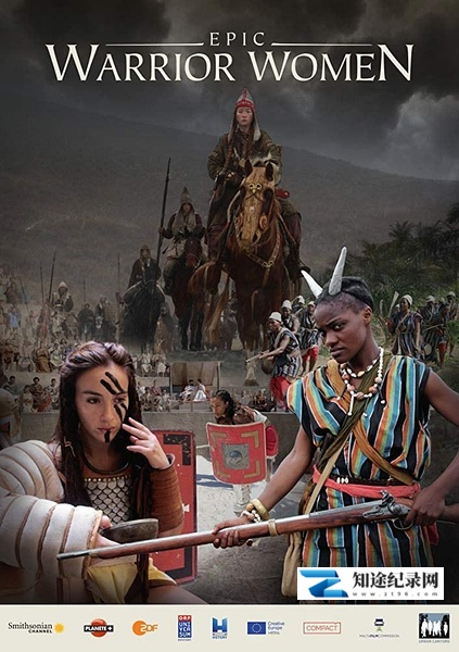 史诗女武士 / Epic Warrior Women