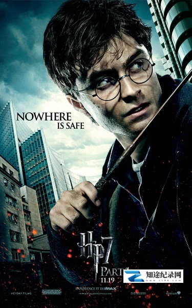 哈利·波特系列的50个精彩瞬间 / 50 Greatest Harry Potter Moments