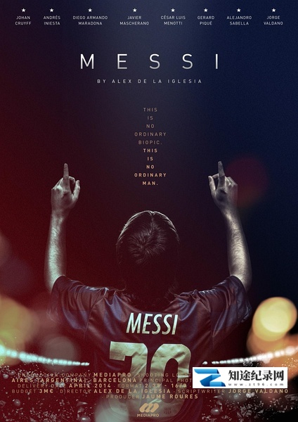 [其他]梅西 Messi-知途纪录片网盘资源下载