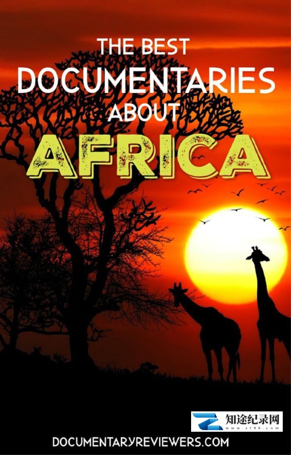 地球上的部落 / Tribes