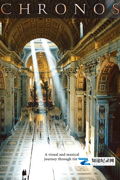 时空 / Chronos