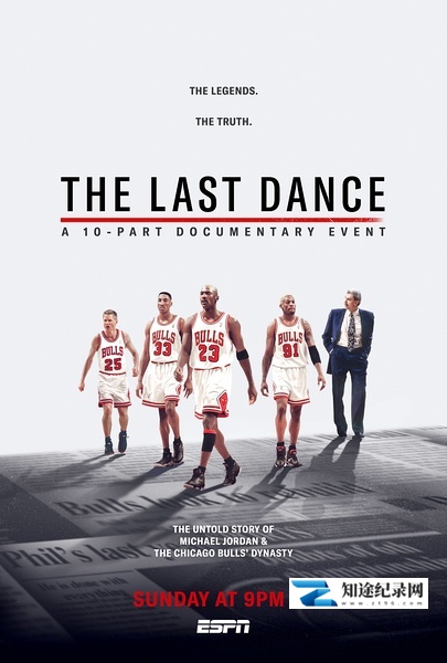[Netflix]最后的舞动 The Last Dance-知途纪录片网盘资源下载