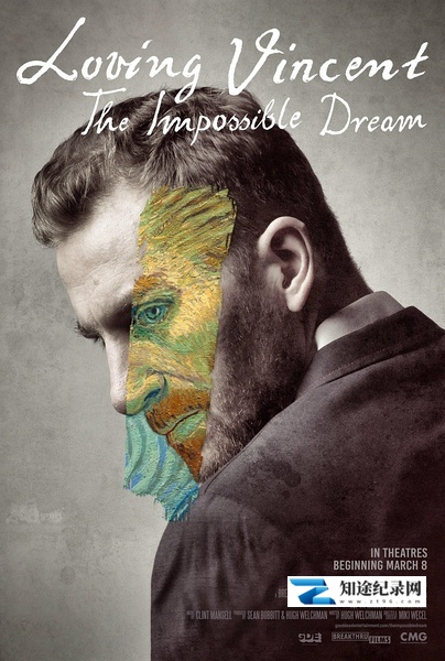 [其他]至爱梵高：不可能之梦 Loving Vincent: The Impossible Dream-知途纪录片网盘资源下载