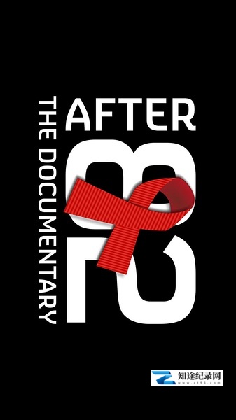 [BBC]艾滋过后 After 82: The Untold Story of the AIDS Crisis in the UK-知途纪录片网盘资源下载