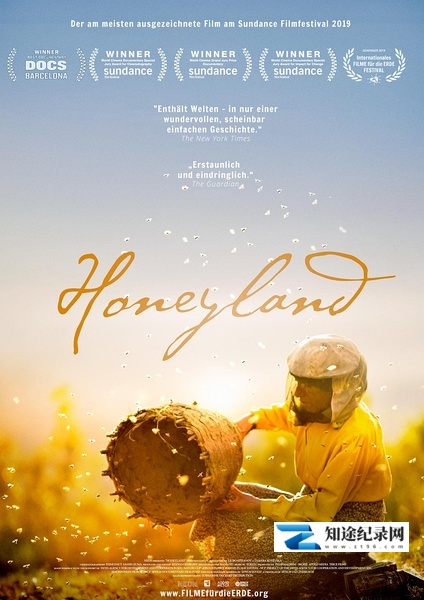 [其他]蜂蜜之地 Медена земја-知途纪录片网盘资源下载