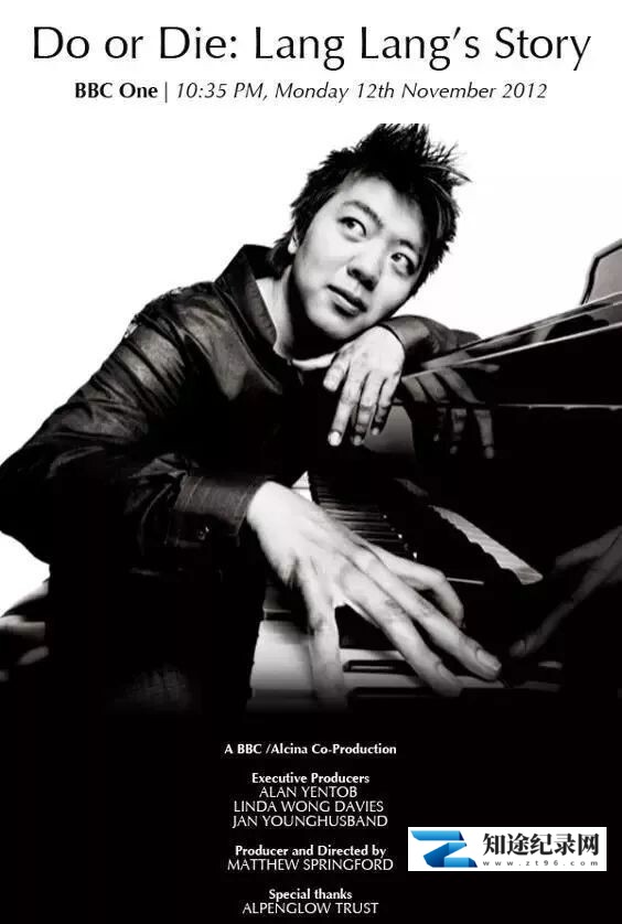 [BBC]朗朗的钢琴奋斗之路 Do or Die: Lang Lang’s Story-知途纪录片网盘资源下载