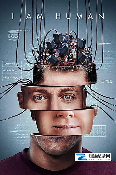 [其他]我是人类 I Am Human-知途纪录片网盘资源下载