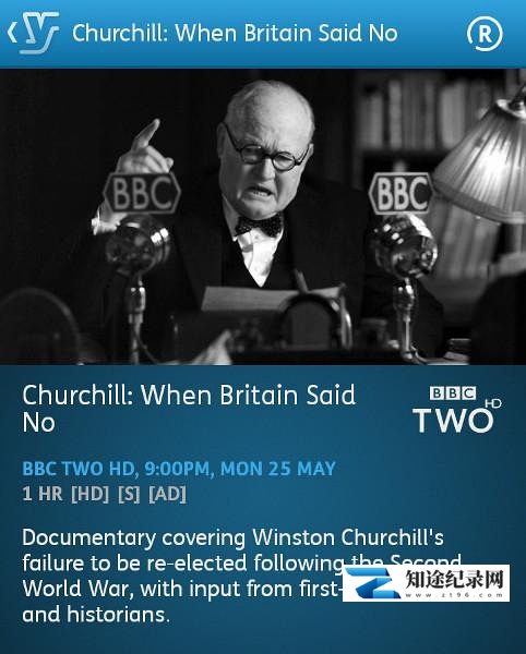 [BBC]丘吉尔被拒 Churchill: When Britain Said No-知途纪录片网盘资源下载
