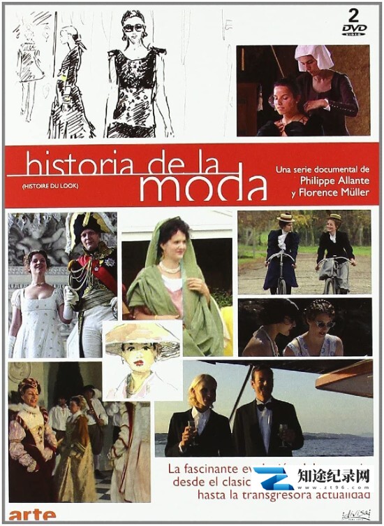 [其他]时尚风云录 Histoire du look / 外观的历史-知途纪录片网盘资源下载