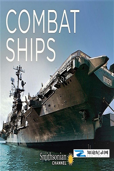 战舰大时代 第一季 / Combat Ships Season 1