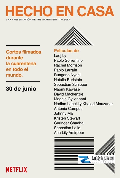 [Netflix]居家自制 第一季 Homemade Season 1-知途纪录片网盘资源下载