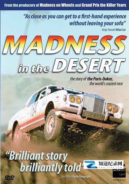 [BBC]沙漠疯狂：巴黎-达喀尔拉力赛 Madness in the Desert: Paris to Dakar Rally-知途纪录片网盘资源下载
