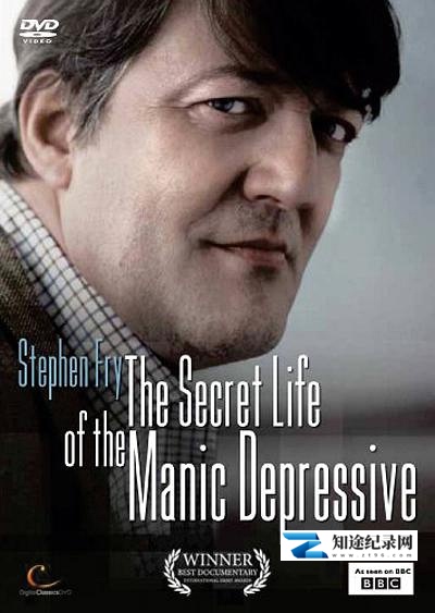 [BBC]躁郁症的那点事 Stephen Fry: The Secret Life of the Manic Depressive-知途纪录片网盘资源下载