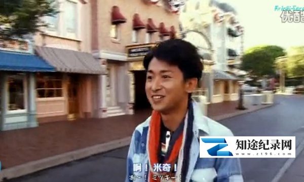 [NHK]为了实现梦想-华特·迪士尼创造的轨迹 すべては夢を届けるために～ウォルト・ディズニー 創造の軌跡～-知途纪录片网盘资源下载