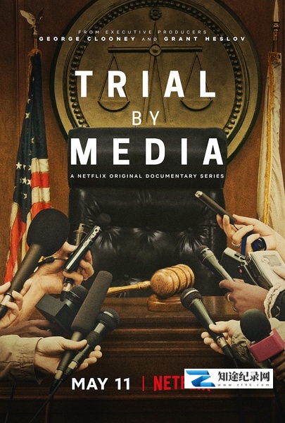 媒体审判 第一季 / Trial by Media Season 1