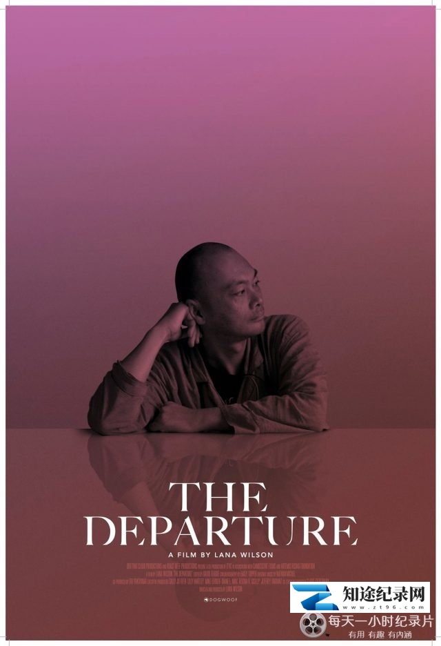 [PTS]住持的辞世体验 The Departure-知途纪录片网盘资源下载