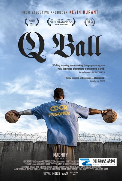 圣昆廷监狱篮球队 / Q Ball