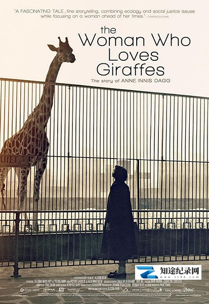 [其他]爱长颈鹿的女人 The Woman Who Loves Giraffes-知途纪录片网盘资源下载