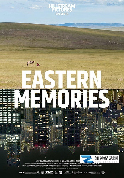 [其他]关于往东的回忆 G. J. Ramstedtin maailma-知途纪录片网盘资源下载