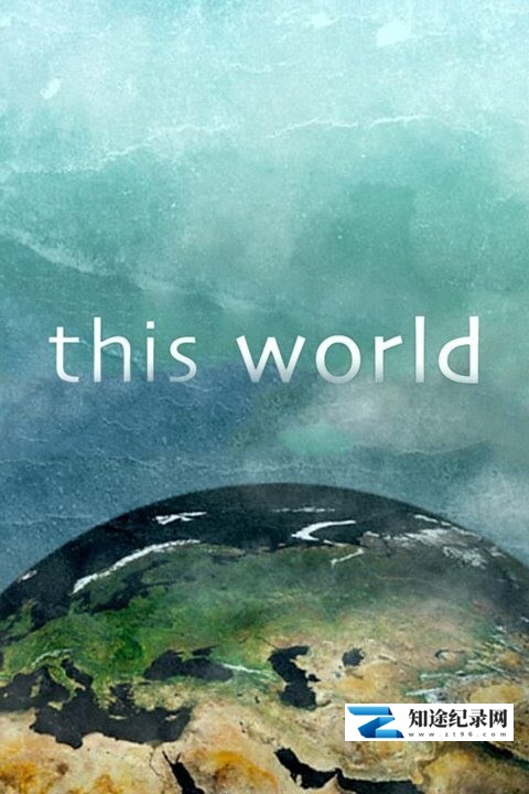 [BBC]叙利亚：世界战场 Syria: The World's War-知途纪录片网盘资源下载