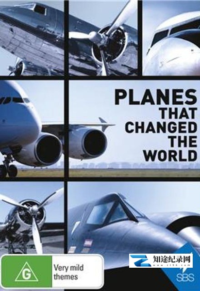 [Smithsonian]改变世界的飞机 Planes That Changed the World-知途纪录片网盘资源下载