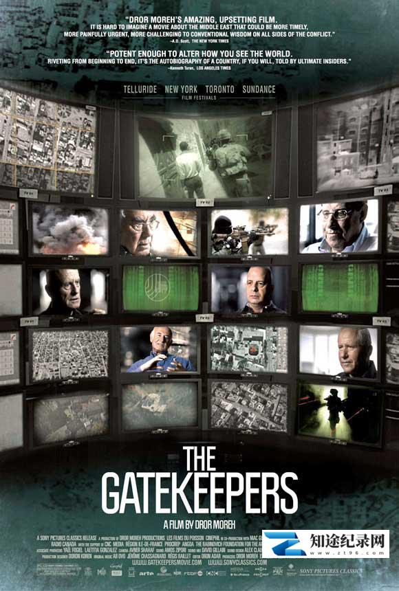 [其他]守门人 The Gatekeepers-知途纪录片网盘资源下载