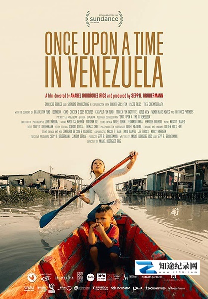 委内瑞拉往事 / Once Upon a Time in Venezuela