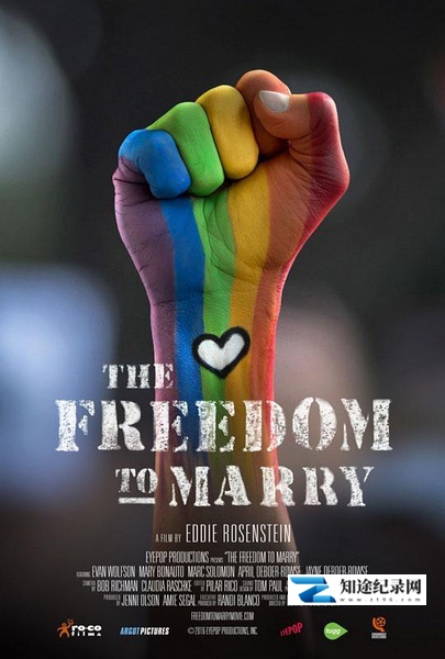 婚姻平权路 / The Freedom to Marry