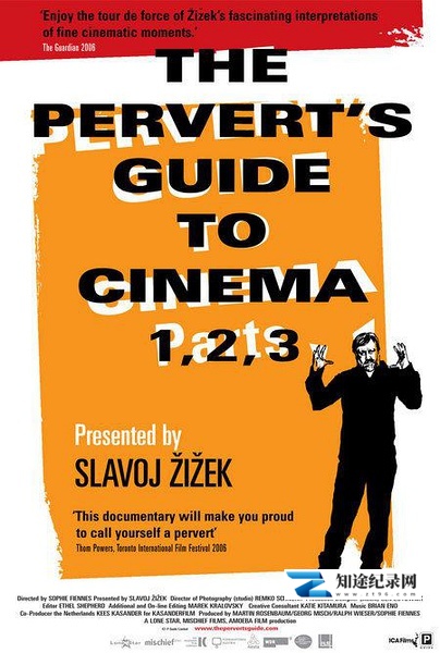 变态者电影指南 / The Pervert's Guide to Cinema