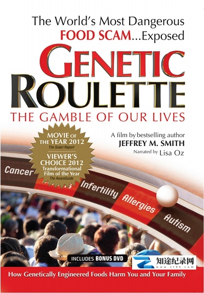 [其他]基因轮盘：生命之赌 Genetic Roulette: The Gamble of Our Lives-知途纪录片网盘资源下载