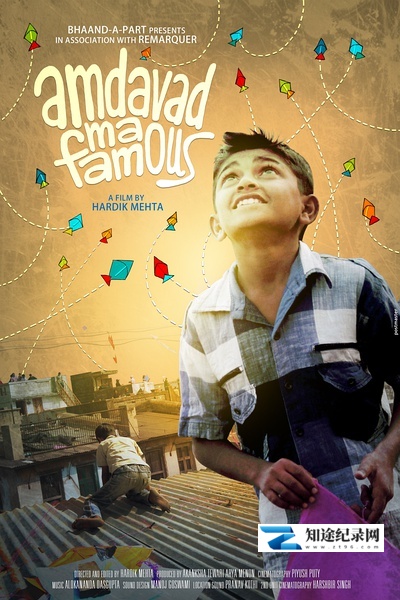 [其他]著名的艾哈迈达巴德 Famous in Ahmedabad-知途纪录片网盘资源下载