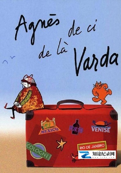 [其他]阿涅斯·瓦尔达在这里和那里 Agnès de ci de là Varda-知途纪录片网盘资源下载