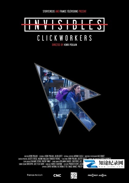 看不见的现实—数据工人 / Invisibles, Click Workers