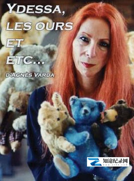 [其他]易迪莎，熊及其他 Ydessa, Les ours et etc-知途纪录片网盘资源下载