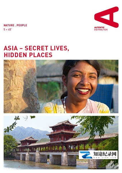 亚洲隐秘生活 全5集 / Asia: Secret Lives, Hidden Places