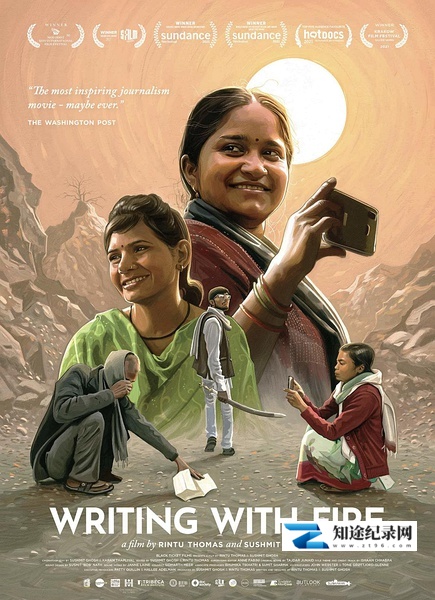 [其他]以火书写 Writing With Fire-知途纪录片网盘资源下载