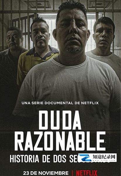 [Netflix]合理怀疑：两宗绑架案 Reasonable Doubt: A Tale of Two Kidnappings-知途纪录片网盘资源下载
