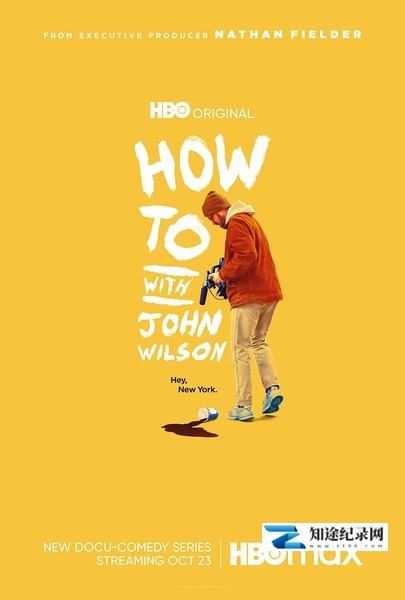 [HBO]约翰·威尔逊的十万个怎么做 第一季 How to with John Wilson Season 1-知途纪录片网盘资源下载