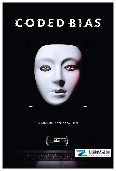 编码歧视 / Coded Bias